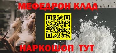 МДПВ Комсомольск-на-Амуре