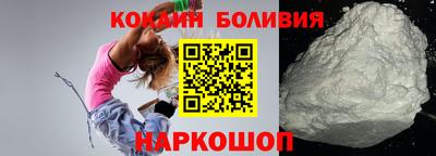 сатива Конаково
