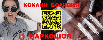 сатива Конаково