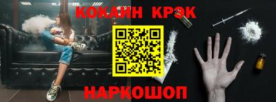 герыч Коммунар