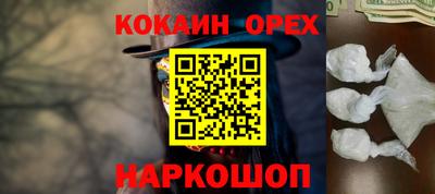 МДПВ Комсомольск-на-Амуре