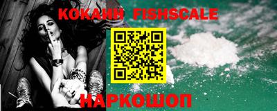 МДПВ Комсомольск-на-Амуре