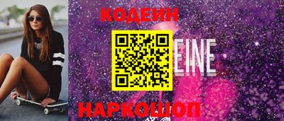 герыч Коммунар