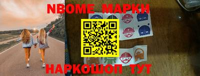 герыч Коммунар