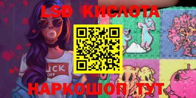 герыч Коммунар