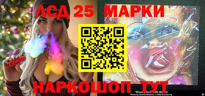 сатива Конаково
