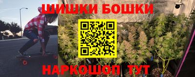 сатива Конаково