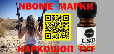 сатива Конаково