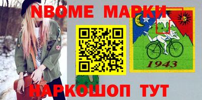 МДПВ Комсомольск-на-Амуре