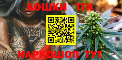герыч Коммунар