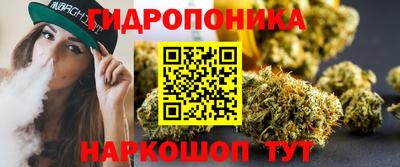 МДПВ Комсомольск-на-Амуре