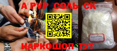 МДПВ Комсомольск-на-Амуре