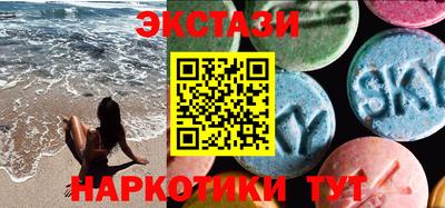 сатива Конаково