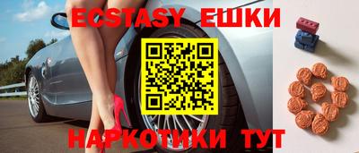 сатива Конаково