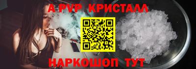 сатива Конаково