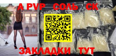 МДПВ Комсомольск-на-Амуре