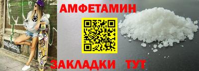 герыч Коммунар