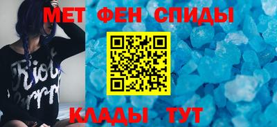 герыч Коммунар