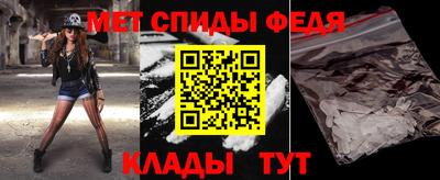 герыч Коммунар