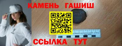 сатива Конаково