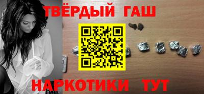 сатива Конаково