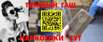 сатива Конаково