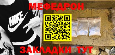МДПВ Комсомольск-на-Амуре