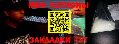 герыч Коммунар