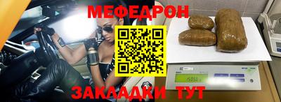 МДПВ Комсомольск-на-Амуре