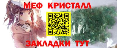 МДПВ Комсомольск-на-Амуре